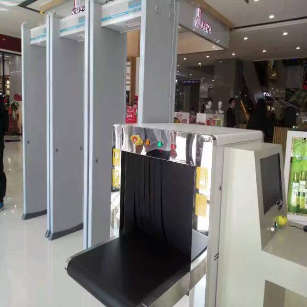 Buy cheap Touch Screen Portable Walk Through Metal Detector Security Equipment For School , Airport from wholesalers