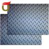 Buy cheap BZJ 491-2004 SPCC Ms Tinplate Steel Sheet S235jr Q235B Hot Rolled Mild Steel Plate from wholesalers