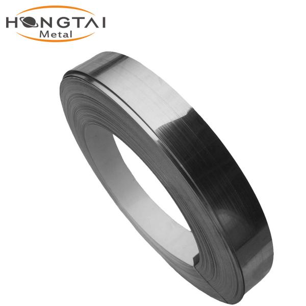 Buy cheap Etched Hot Rolled Stainless Steel Coil 304 1000mm 1219mm 1500mm from wholesalers