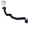 Buy cheap Factory High Quality Radiator Coolant Hose C2Z4537 For Jaguar Xf 2009-2015 Xj 2010-2019 from wholesalers