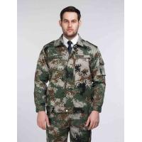 Buy cheap Army Garment NC Fabric 100-350gsm Composition 50% Nylon 50% Cotton product
