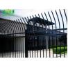 Buy cheap Powder Coated 1800x2500mm Tubular Steel Fence from wholesalers