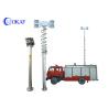 Buy cheap Aluminum Alloy Vehicle Mounted Mast Mobile Pneumatic Light Tower For Fire Truck from wholesalers