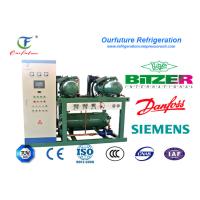 Buy cheap Fruit Fast Cooling R404a Cold Room Condensing Unit Screw 415V/3P/50Hz product