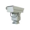Buy cheap Long Range Fog Penetration Camera Security Surveillance Outdoor Camera from wholesalers
