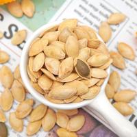 Buy cheap Exported To Southeast Asia From Chinese Salt-Baked Pumpkin Seeds Are Customized product