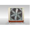 Buy cheap 85Kg Water Cooling Fan 80m2 - 120m2 Stianless Steel Water Cooler Air Cooler For Coffee Shop from wholesalers