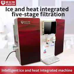 Quality Wall Mounted Household Water Purifier Hot And Cold Water Dispenser Type for sale