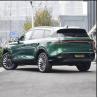 Buy cheap Auto Voyah 2024 Electric SUV Hybrid Speed Energy Closed Body Type Commercial Vehicles from wholesalers