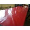 Buy cheap 24Mpa , 35Shore A , Red Gum Rubber Sheet , Pure Natural Rubber Sheet , Para Rubber Sheet , Industrial Rubber Sheet from wholesalers