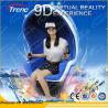Buy cheap Commercial Arcade Game 9D Virtual Reality Simulator Coin Operated 220 Volt 5A from wholesalers