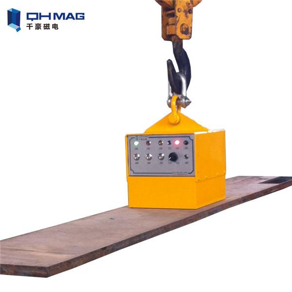 Buy cheap AlNiCo NdFeB Permanent Steel Magnetic Lifter 1 Ton Metal Sheet Use from wholesalers
