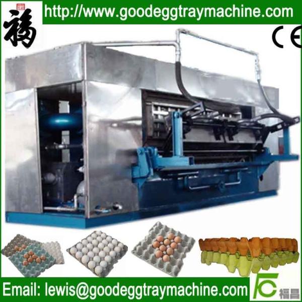 Buy cheap Egg Tray Forming Machine from wholesalers