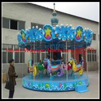 Buy cheap New Design Amusement Park Rides 16 seats Marine Style Carousel For Sale product