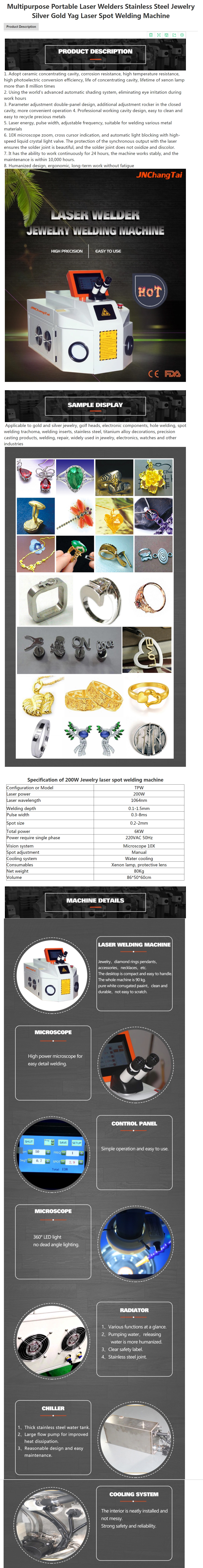 110 KG Desktop Jewelry Laser Welding Machine 200W for Jewelry Welding of Stainless Steel and Aluminum/Iron