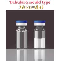 Buy cheap Low Borosilicate Medical Glass Vial Injectable Sterile Empty Vials 10ml product