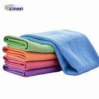 Buy cheap 30x40cm 280GSM Shiny French Terry Cloth Window Glass Cleaning Car Polishing product