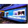 Buy cheap Rental Screen Outdoor Waterproof Digital Commercial Advertising 640*640MM P4 LED Display from wholesalers
