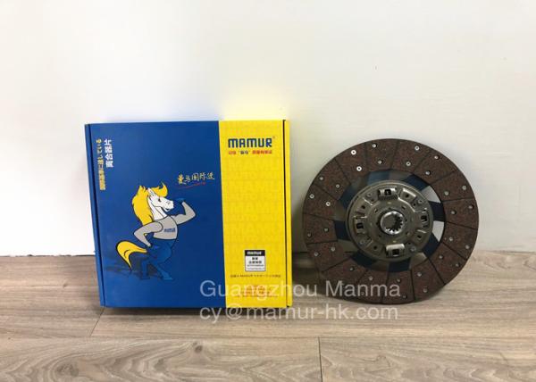 Buy cheap MAMUR Car Parts Auto Clutch Disc For QINGLING 700P 1601010 150 from wholesalers