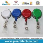 Silver Frame Round Unprinted Badge Reel W/Small Ring for Holding
