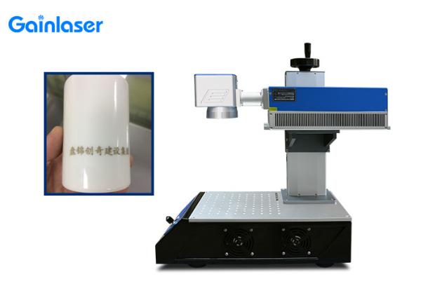 Buy cheap 3Watt PBT UV Laser Marking Machine Air Cooling 355nm from wholesalers