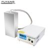 Buy cheap FUYANG Custom 40khz Submersible Ultrasonic Transducer Cleaner For Car Parts from wholesalers