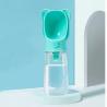 Buy cheap Plastic Portable Pet Water Dispenser Dog Out Traveling Cup from wholesalers