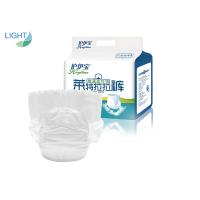 Buy cheap High Absorbency Disposable Adult Nappy Pants For Incontinence People product