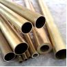 Buy cheap Grade Brass Copper Material Seamless 3/8'' Brass Copper H62/H68 Copper Tube Soft Mirror Customized Large Stock from wholesalers