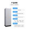 Buy cheap IP66 Steel Rolling Sheet 400A Electrical Distribution Box from wholesalers