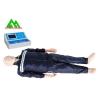 Buy cheap Human Body Medical Teaching Models for Cardiopulmonary Resuscitation Practices from wholesalers