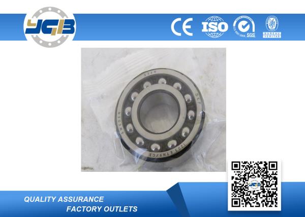 Buy cheap 1203 ETN9 Self Aligning Stainless Steel Roller Bearing 17 X 40 X 12 For Low Noise Machine from wholesalers