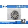 Buy cheap 1203 ETN9 Self Aligning Stainless Steel Roller Bearing 17 X 40 X 12 For Low Noise Machine from wholesalers