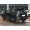 Buy cheap Adult Personal 2WD Changan Qiyuan Q05 1.5L Gasoline SUV Hybrid Electric New Energy EV Car from wholesalers
