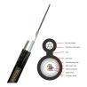 Buy cheap GYXTC8S Outdoor Single Mode 2 4 8 12 24 Core Armoured Figure 8 Aerial Optical Fiber Cable from wholesalers