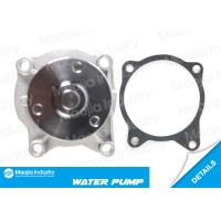 Buy cheap 87 - 02 Buick Chevrolet GMC Isuzu Pontiac L4 water pump auto parts 2.2L #AW5032 product