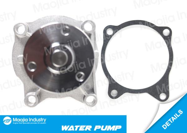 Buy cheap 87 - 02 Buick Chevrolet GMC Isuzu Pontiac L4 water pump auto parts 2.2L #AW5032 GWG-47A from wholesalers