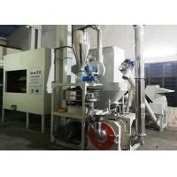 Buy cheap 280kg/H 2950r/Min 1t Lithium Battery Recycling Machine product