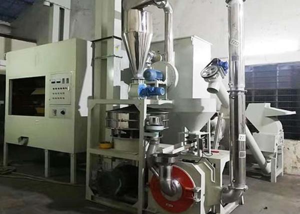 Buy cheap 280kg/H 2950r/Min 1t Lithium Battery Recycling Machine from wholesalers