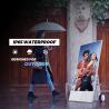 Buy cheap 43inch Outdoor Digital Poster Kiosk Waterproof Touch Screen Battery Powered 24V 1500nits from wholesalers