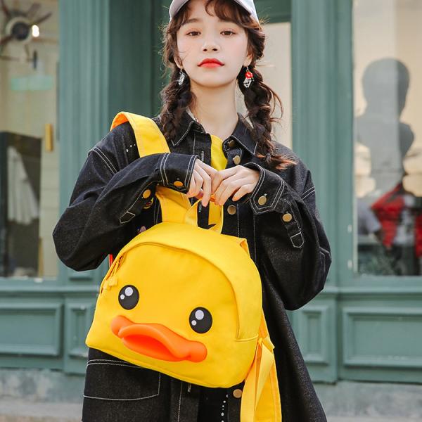Buy cheap Nylon Canvas Cute Backpack Bag Waterproof School Bags For Girls Children B Duck from wholesalers