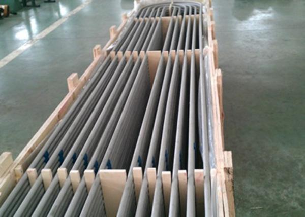 Buy cheap Polished Flexible Stainless Steel Tubing SS U Tube ASME SA213 TP304N 19.05x2.11mm from wholesalers