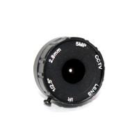 Buy cheap 120 Degree CCTV Camera Lens Dome 2.8MM Wide Angle CS Mount Support CCTV IP product