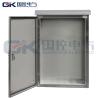Buy cheap OEM Offered Stainless Steel Enclosure Box Epoxy Polyester Coating Paint Finish from wholesalers