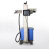 Buy cheap Industrial 20W 30W 50W Flying Fiber Laser Marking Machine from wholesalers