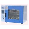 Buy cheap Industrial Medical Laboratory Equipment Electric Drum Laboratory Drying Oven from wholesalers