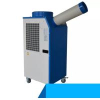 Buy cheap Easy To Move 220v Spot Air Cooler 14L Mini - Drain Tank Size 450×510×1100 product