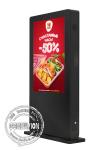 Waterproof Ip65 Input Outdoor Advertising Display , Exterior Digital Signage