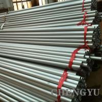 Buy cheap Seamless Stainless Steel Super Duplex Pipe 31803 32205 Anti Corrosion product