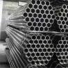 Buy cheap 316l Ss 316 Seamless Pipe 5/16" 3/8" 1/2" 1/4 Inch Stainless Steel Pipe Tube 316 Grade from wholesalers